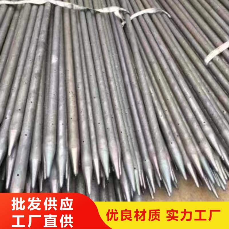 注浆管现货2025已更新（今日/动态）
