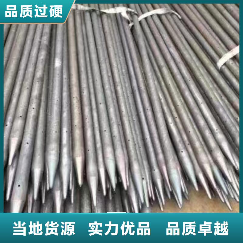 注浆管螺旋式声测管产品实拍