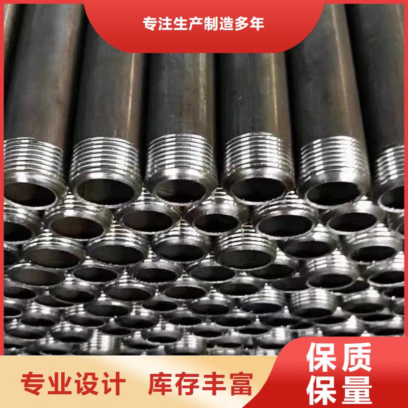注浆管生产厂家发布