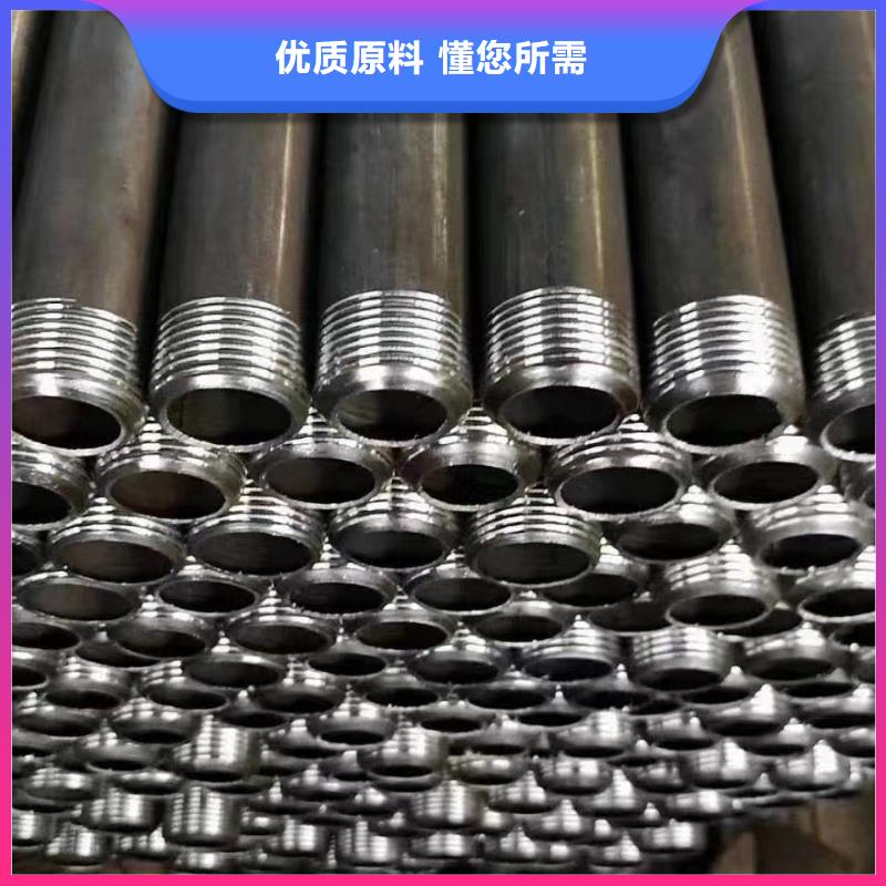 注浆管品牌厂家发布