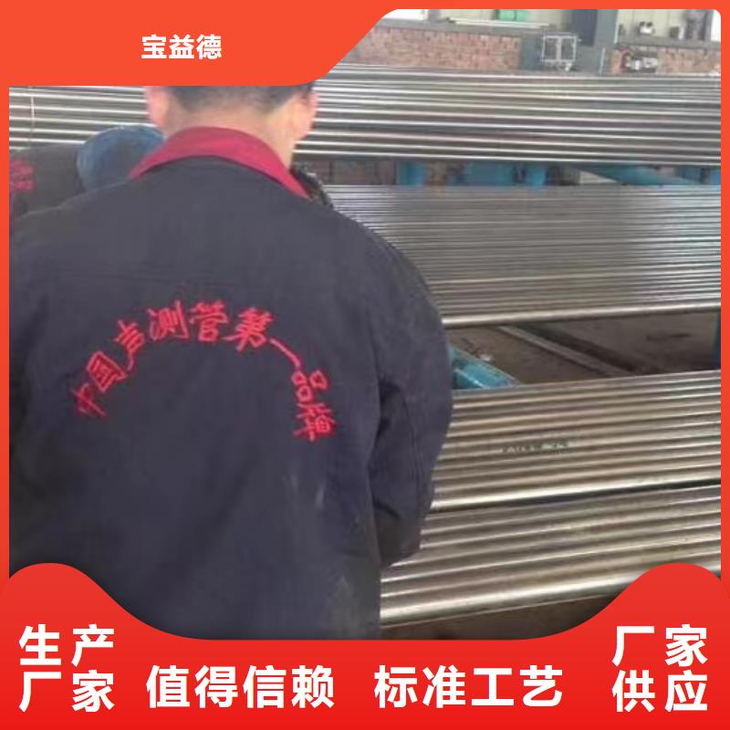 注浆管注浆管厂家批发价格现货充足发布