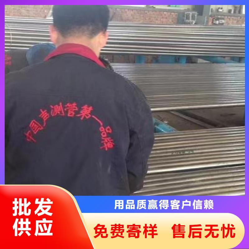 注浆管现货供应发布