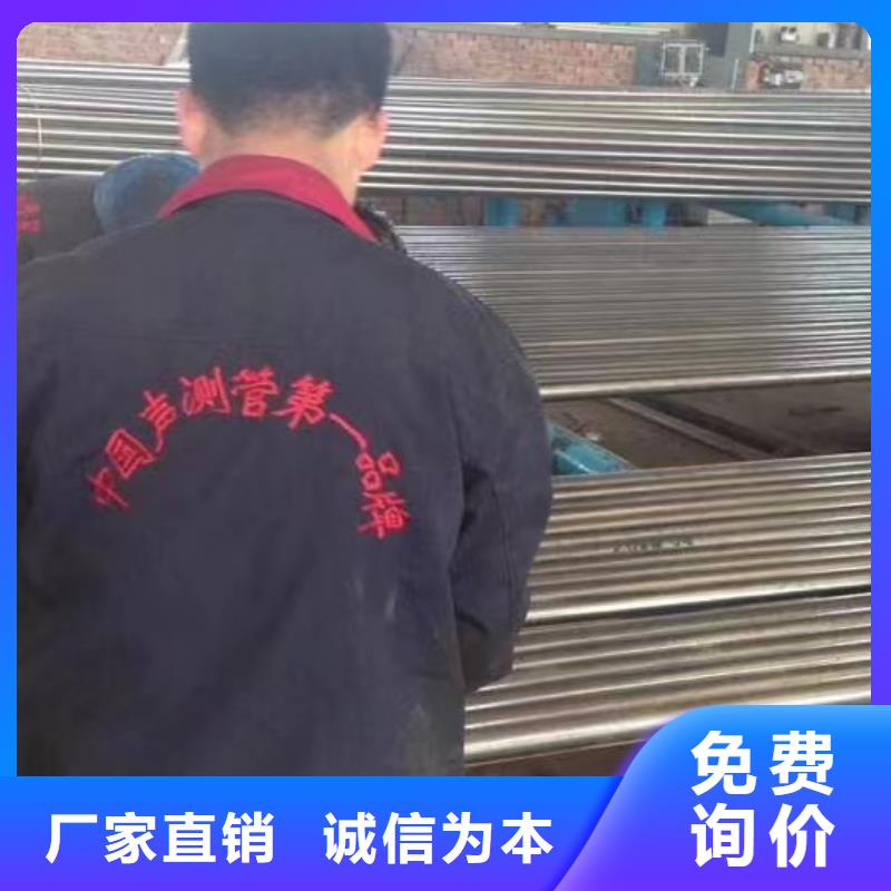 超前小到管供应商今日