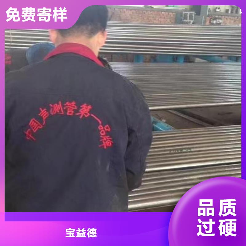 注浆管供应商2025发布