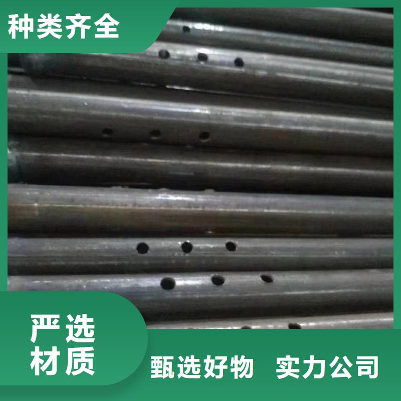 注浆管品质放心实时更新