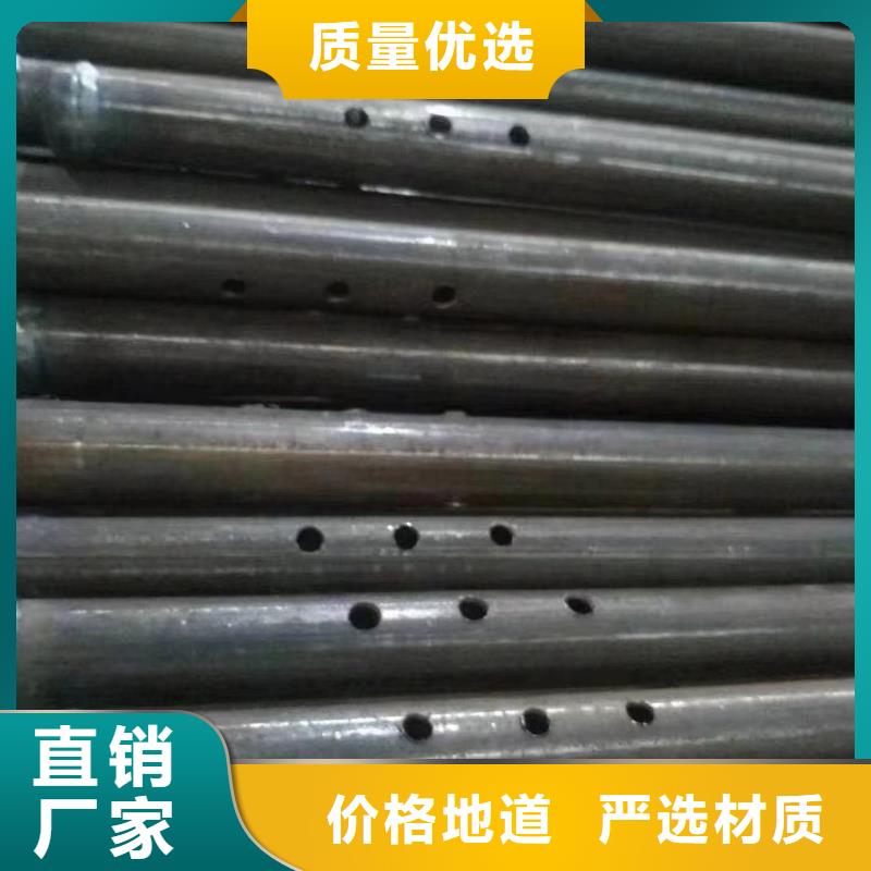 注浆管_螺旋式桩基检测钢管快速物流发货