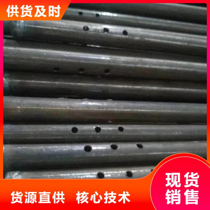 注浆管现货齐全发布