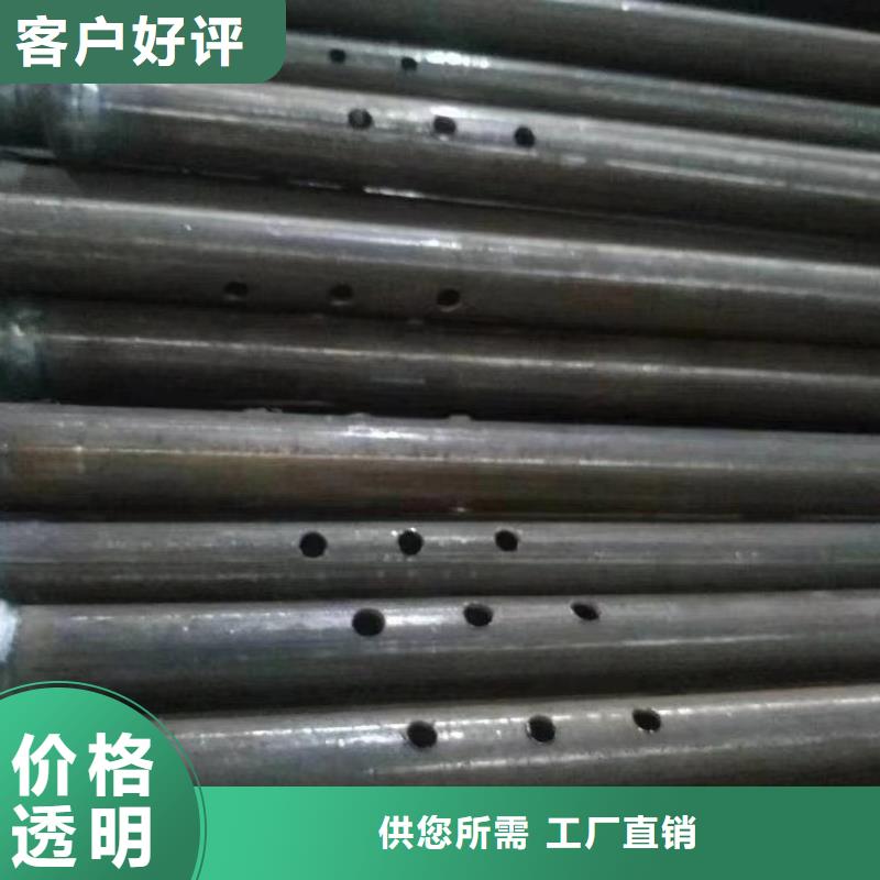 注浆管【桥梁注浆管】品质保障价格合理