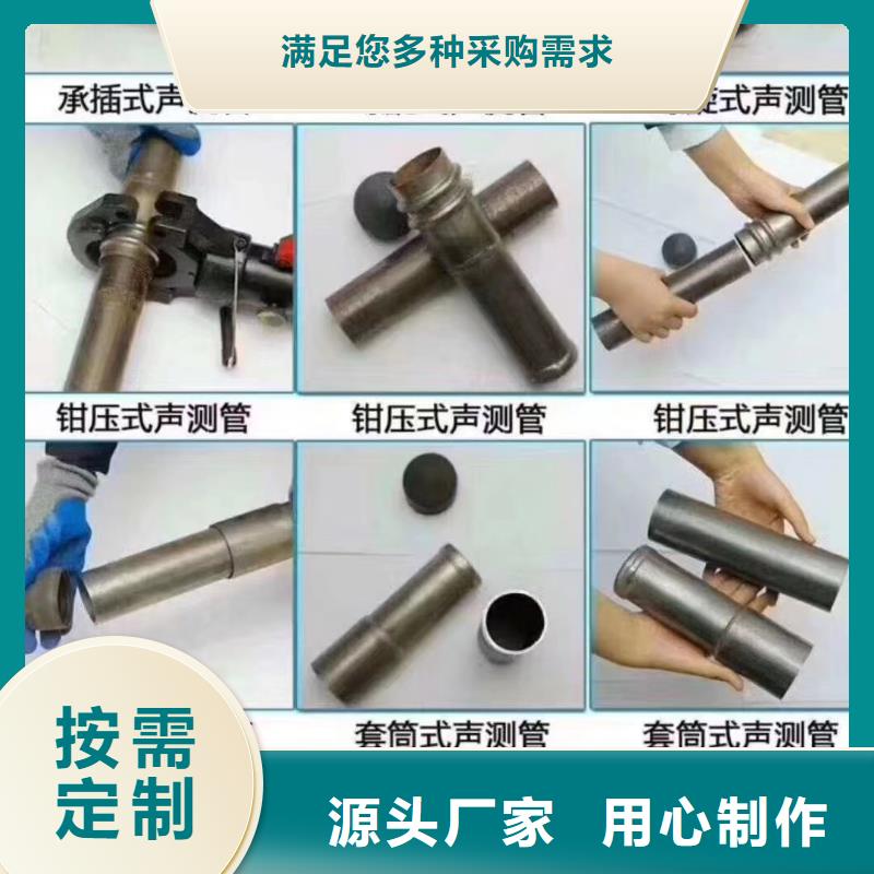 注浆管现货供应发布