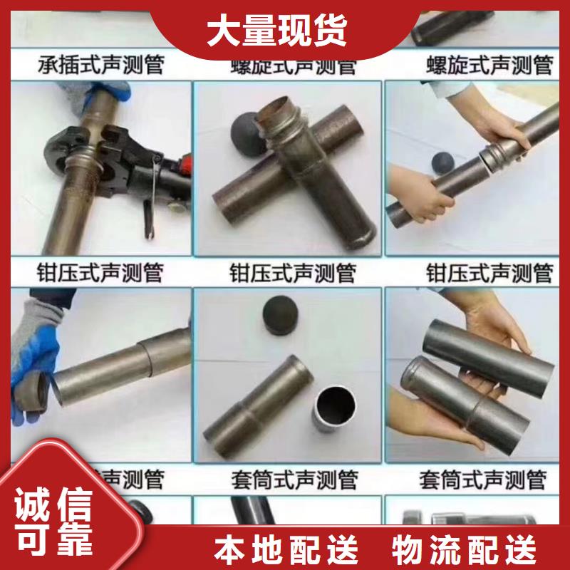 注浆管定制价格新闻/公告