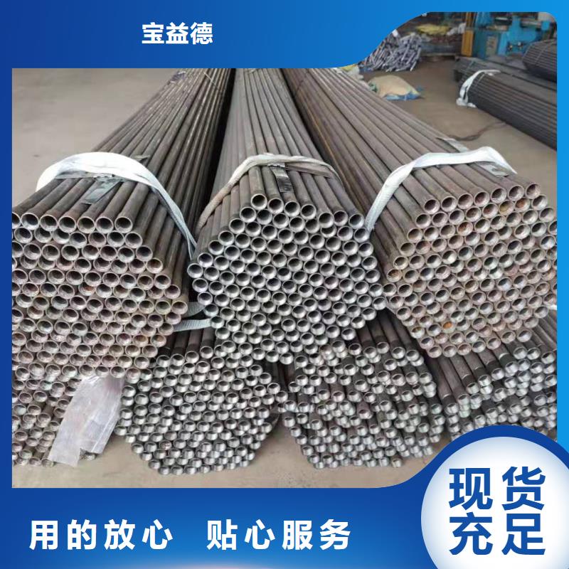 注浆管套筒式声测管种类多质量好