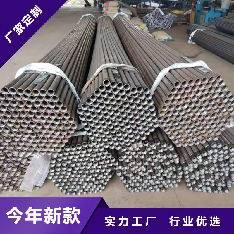 注浆管在线报价发布
