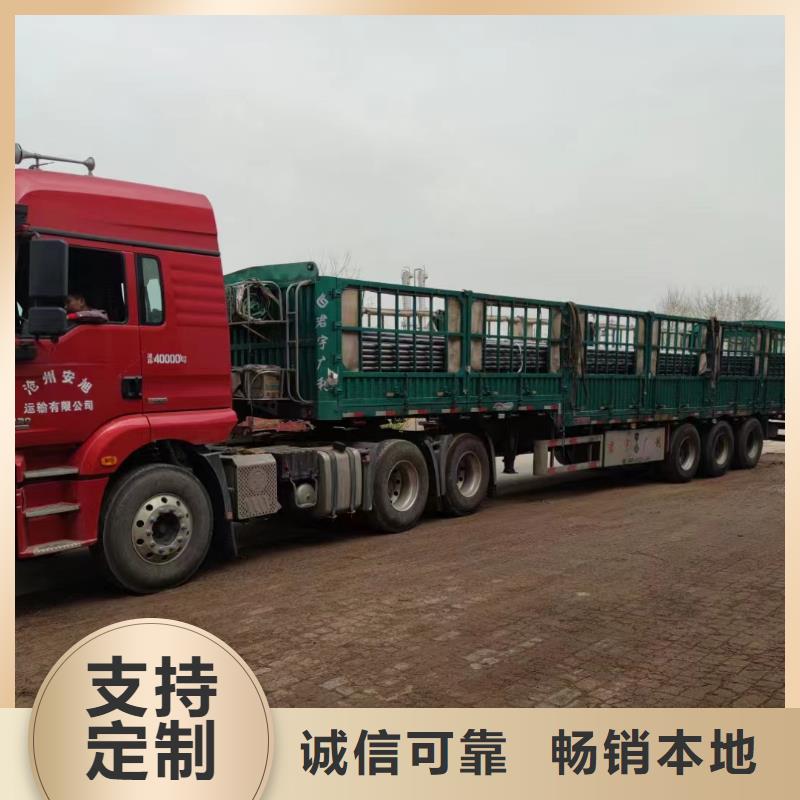 注浆管品牌厂家发布