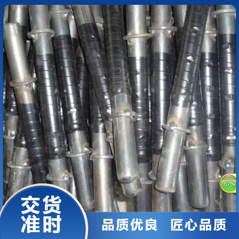 注浆管的作用实体厂家今日新闻