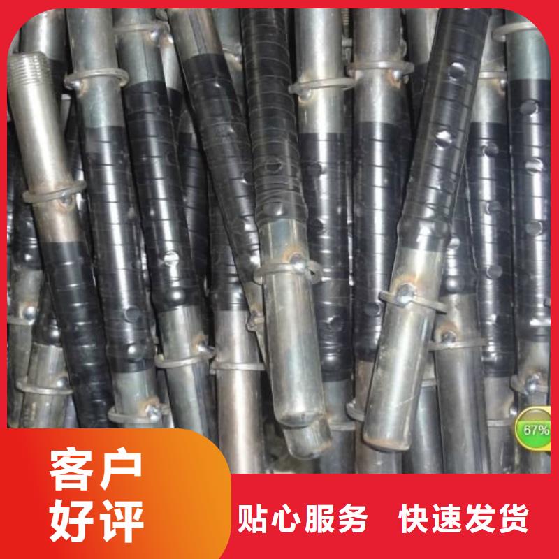 临高县注浆管的作用现货充足发布
