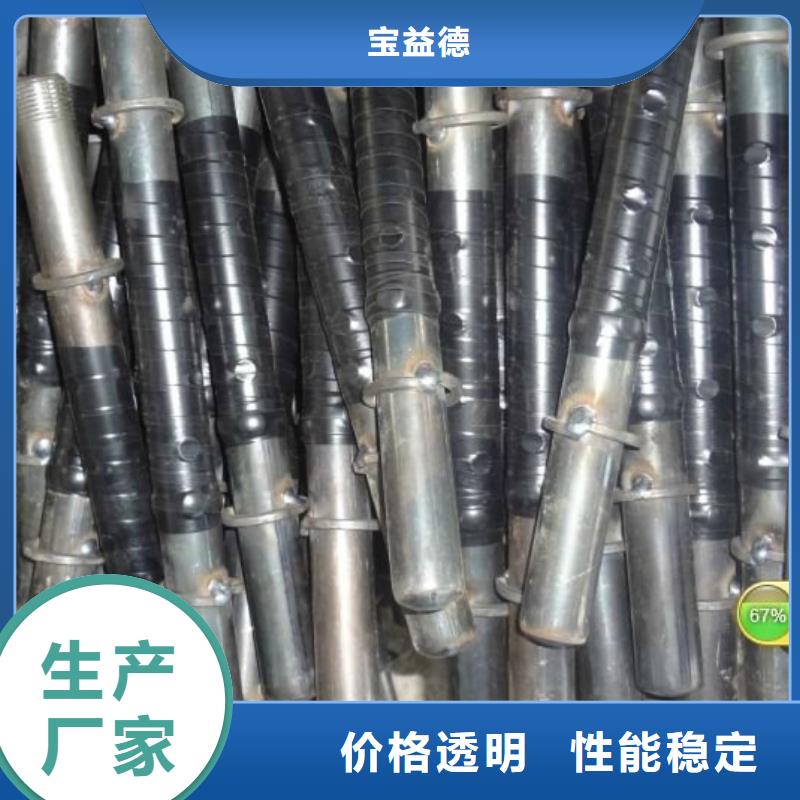 注浆管54mm声测管源头厂家量大价优