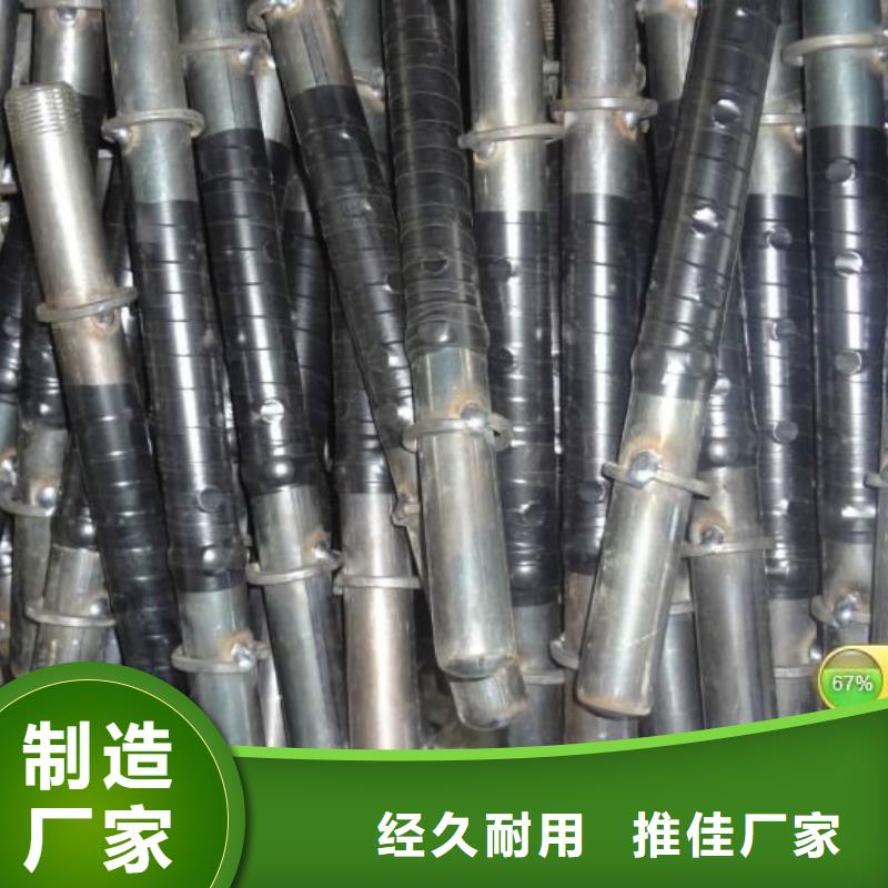 注浆管库存充足实时更新