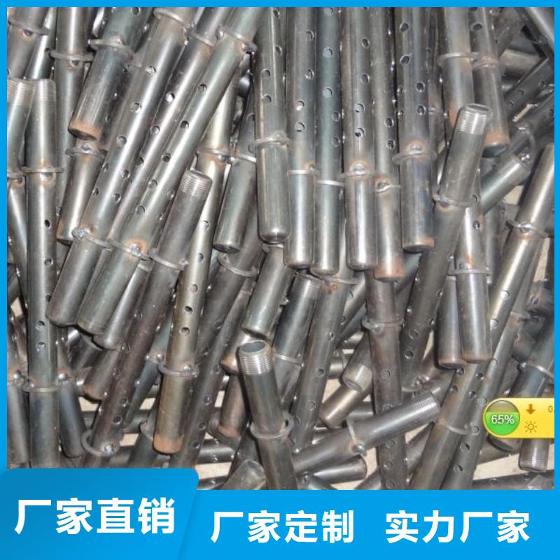 注浆管的作用品牌厂家今日公告