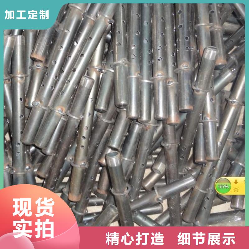 注浆管实力厂家发布