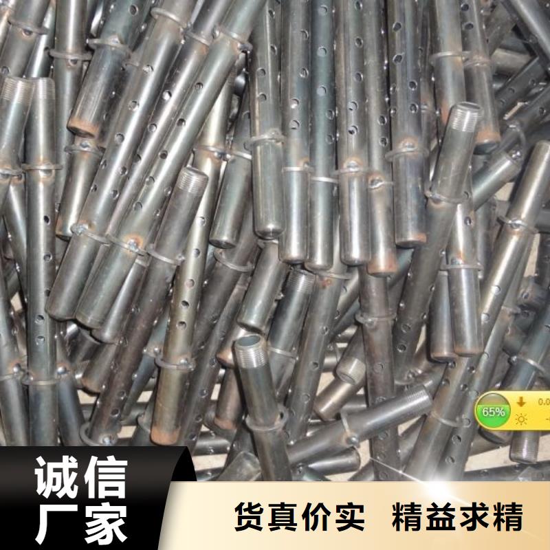 注浆管预埋钢花注浆管大品牌值得信赖