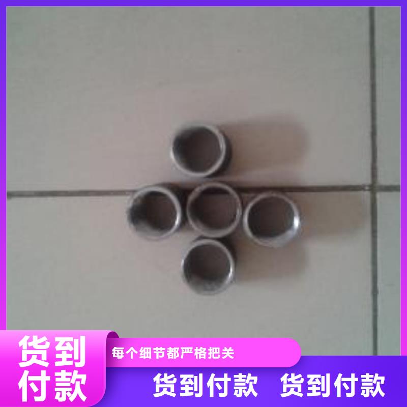 注浆管价格2025已更新（今天/观察）
