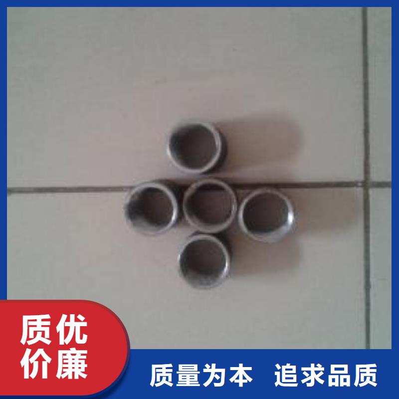 注浆管定制价格新闻/公告