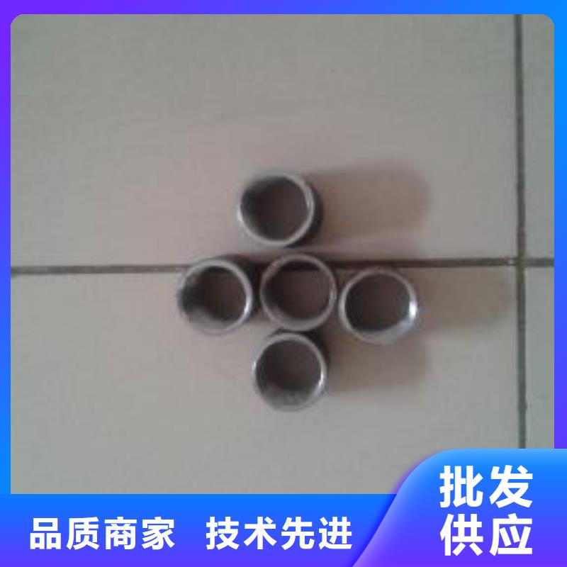 注浆管欢迎电询新闻/公告