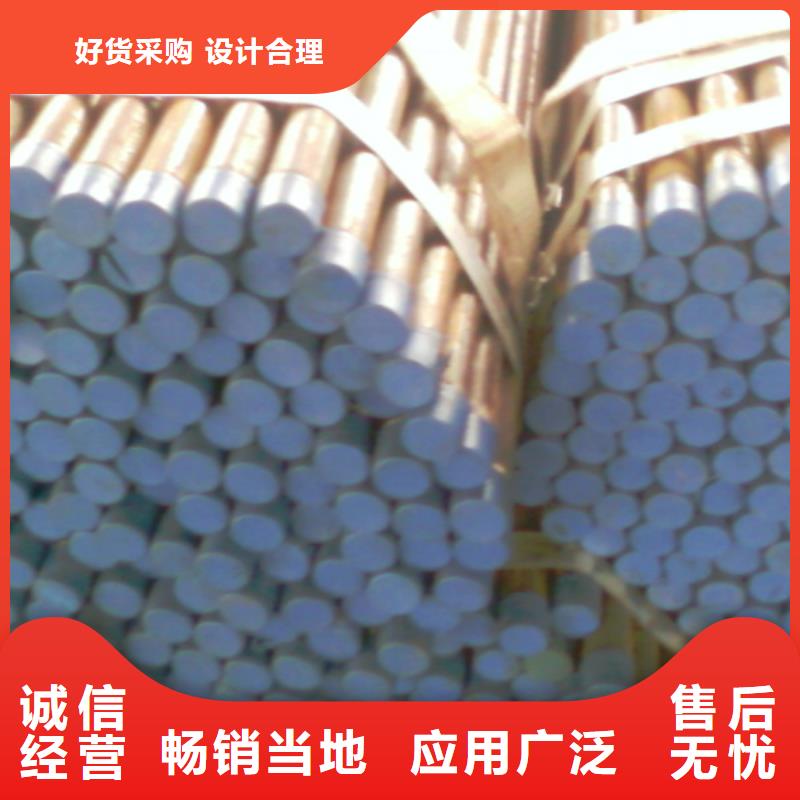注浆管按需定制发布