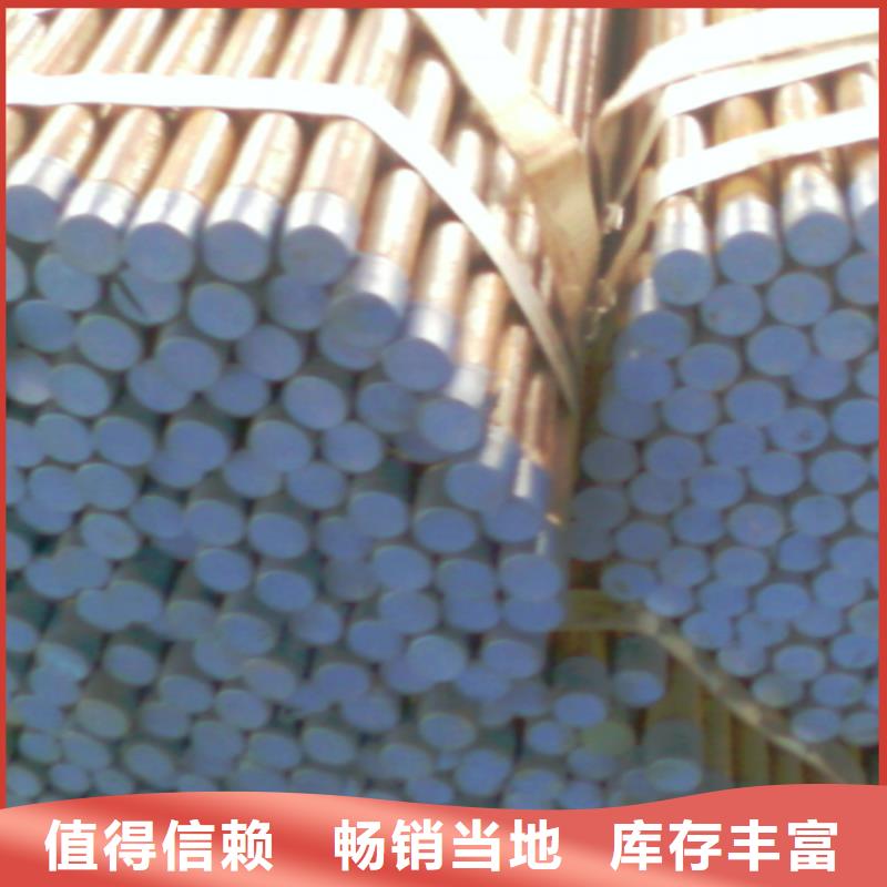 注浆管厂家联系方式型号齐全今日公告