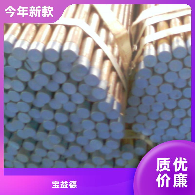 注浆管现货齐全发布