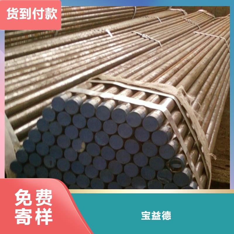 注浆管注浆管厂家批发价格性价比高今日新闻