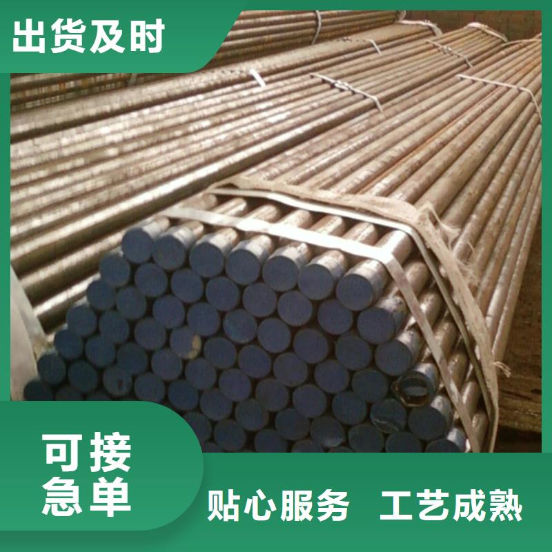 小导管价格直发