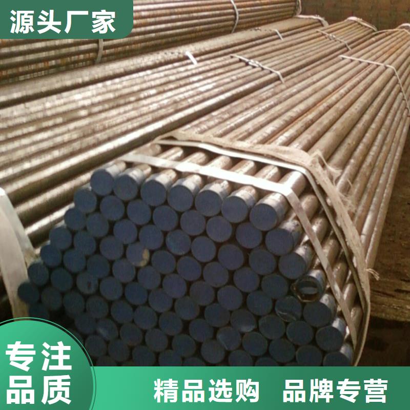 注浆管注浆管厂家批发价格现货直供今日新闻