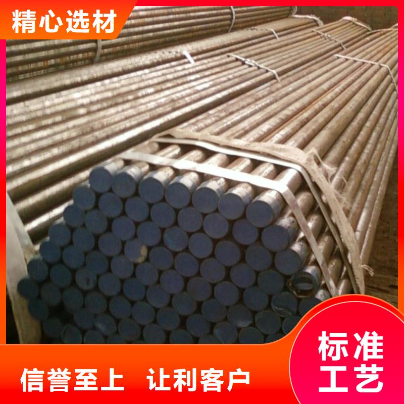 注浆管厂家联系方式现货直供发布