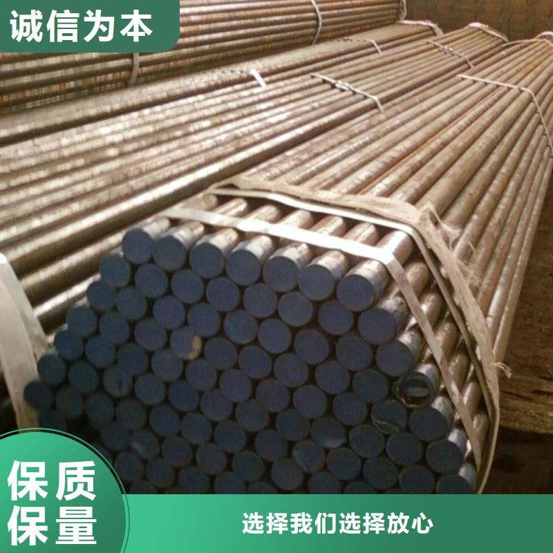 注浆管欢迎电询新闻/公告
