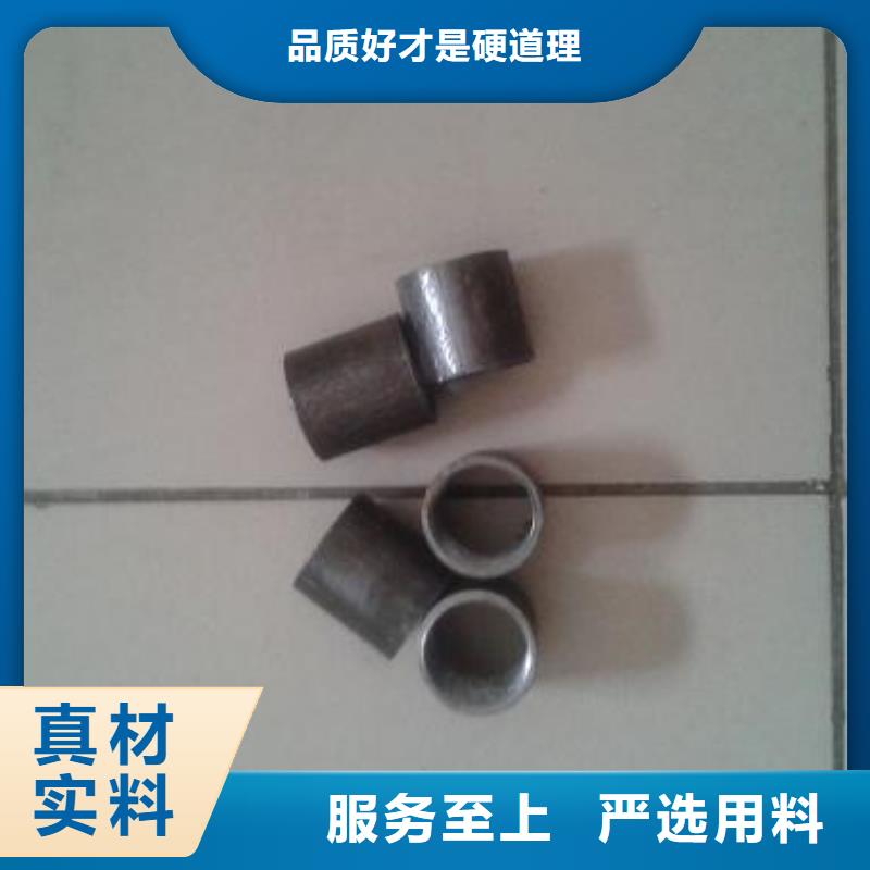 注浆管价格2025已更新（今天/观察）