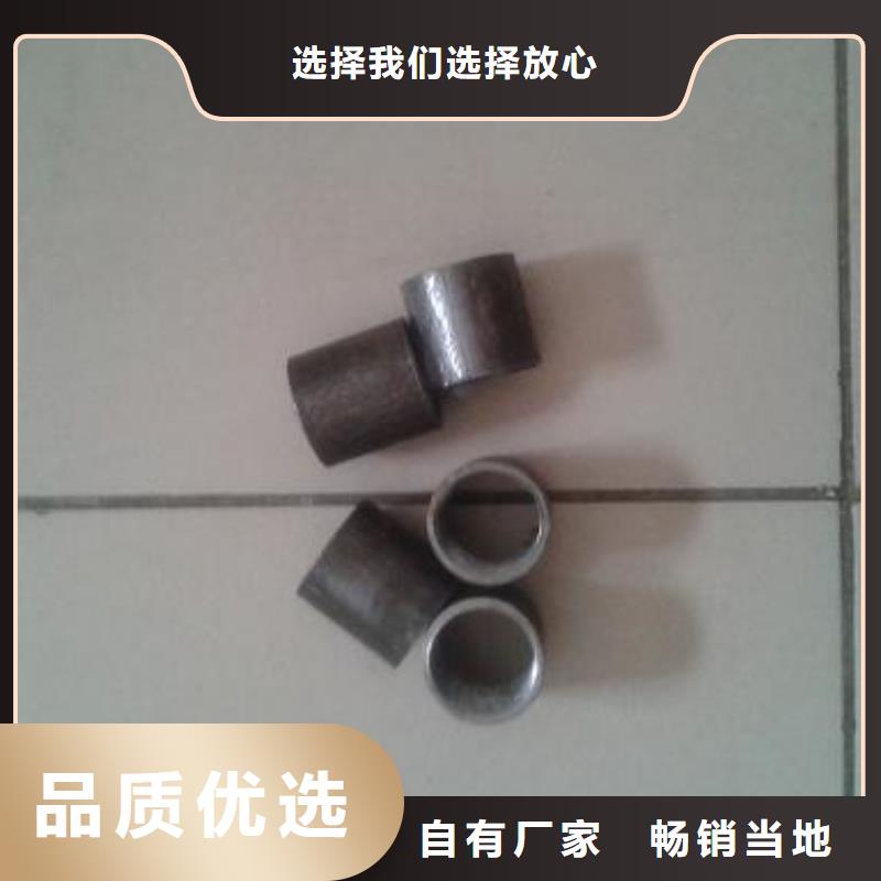 注浆管厂家联系方式现货直供发布