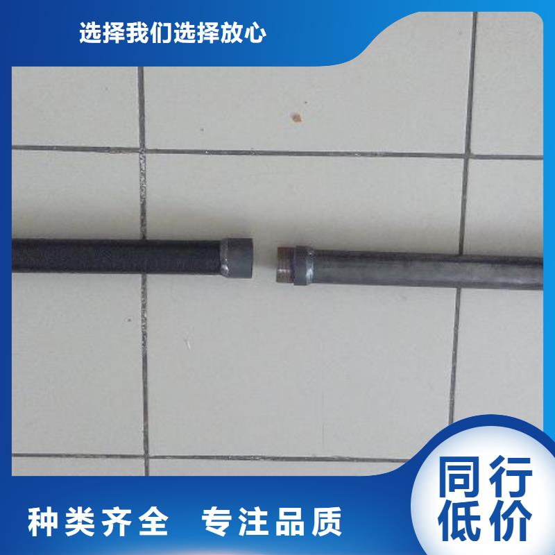 注浆管生产厂家2025年6月份报价