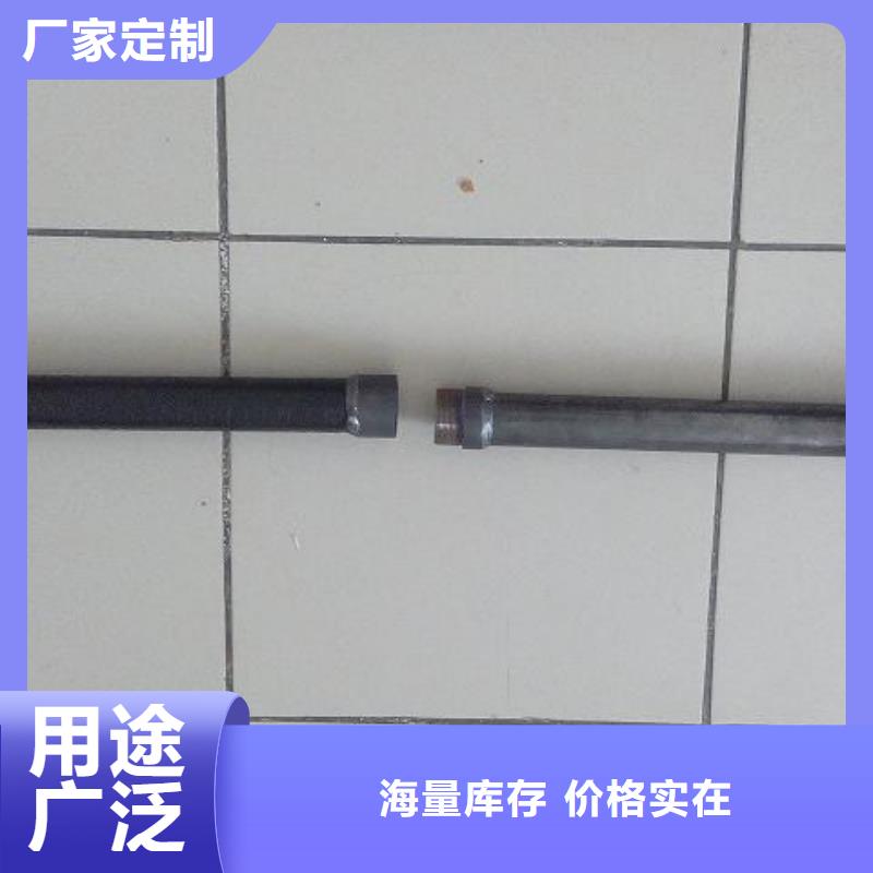 注浆管实体大厂发布