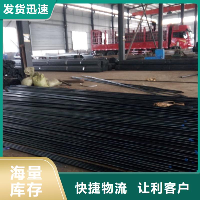 注浆管优惠多发布