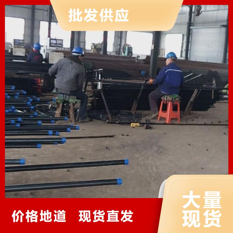 注浆管发货快发布