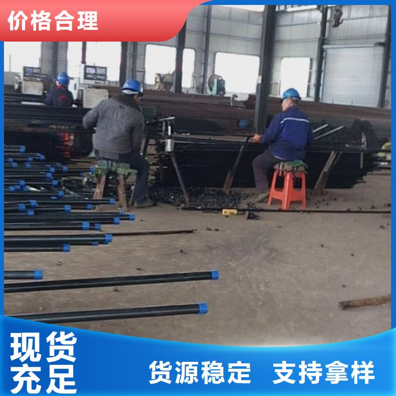 钢花管现货2025年6月份报价