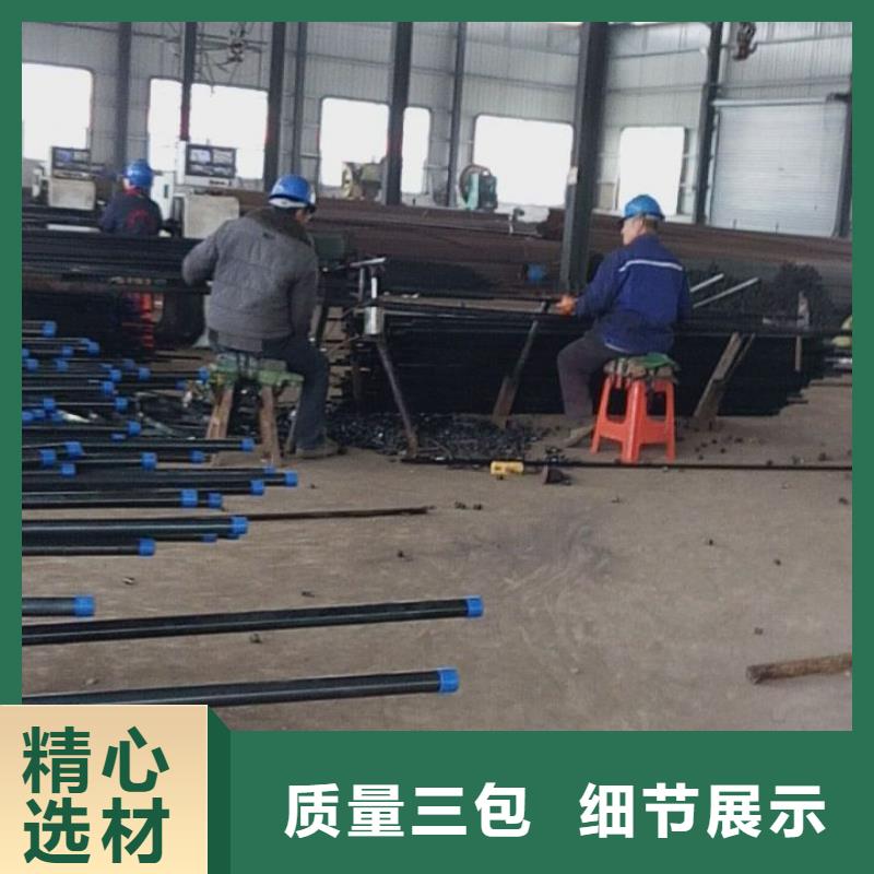 注浆管的作用实体厂家今日新闻