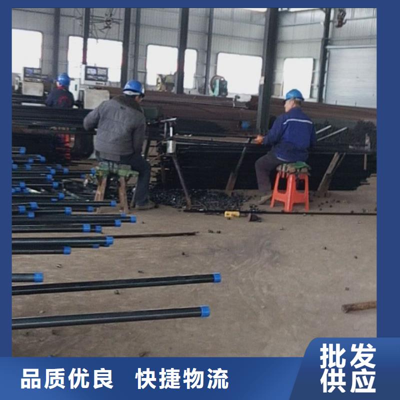 注浆管-【全断面注浆管】打造行业品质
