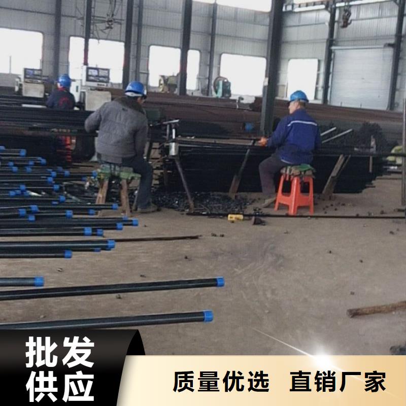 注浆管厂家4分