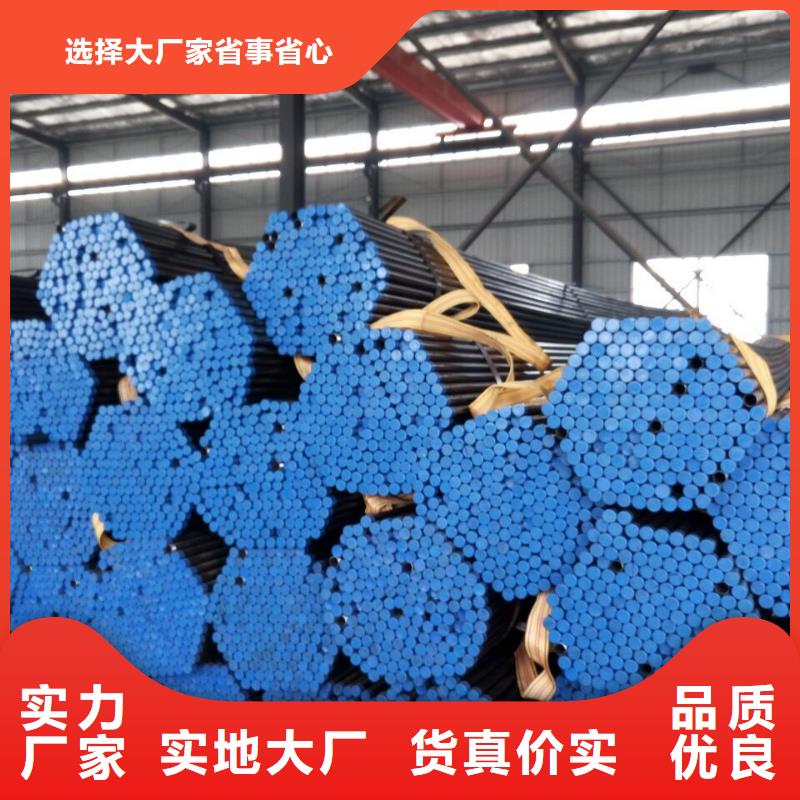 注浆管注浆管厂家批发价格性价比高今日新闻