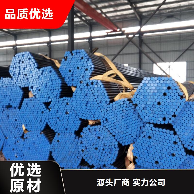 注浆管注浆视频现货直供今日新闻