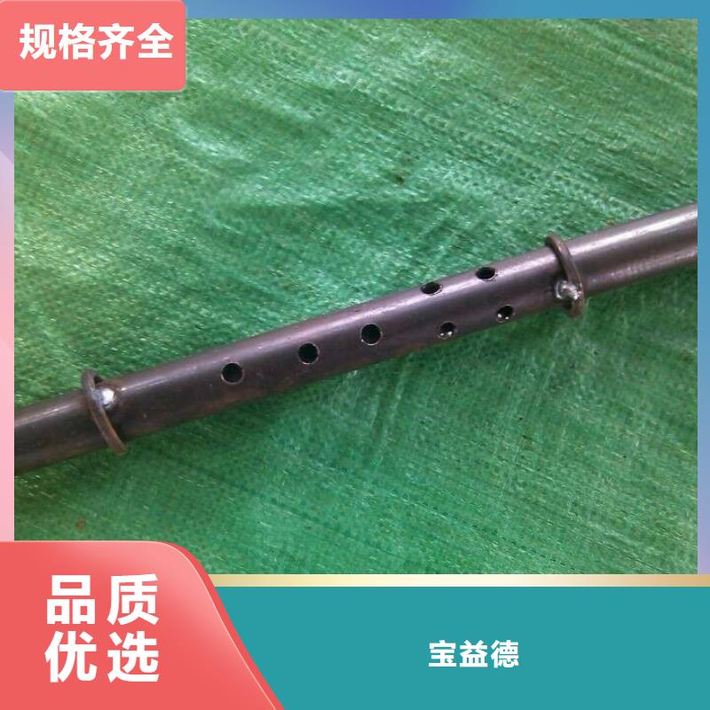 注浆管库存充足实时更新