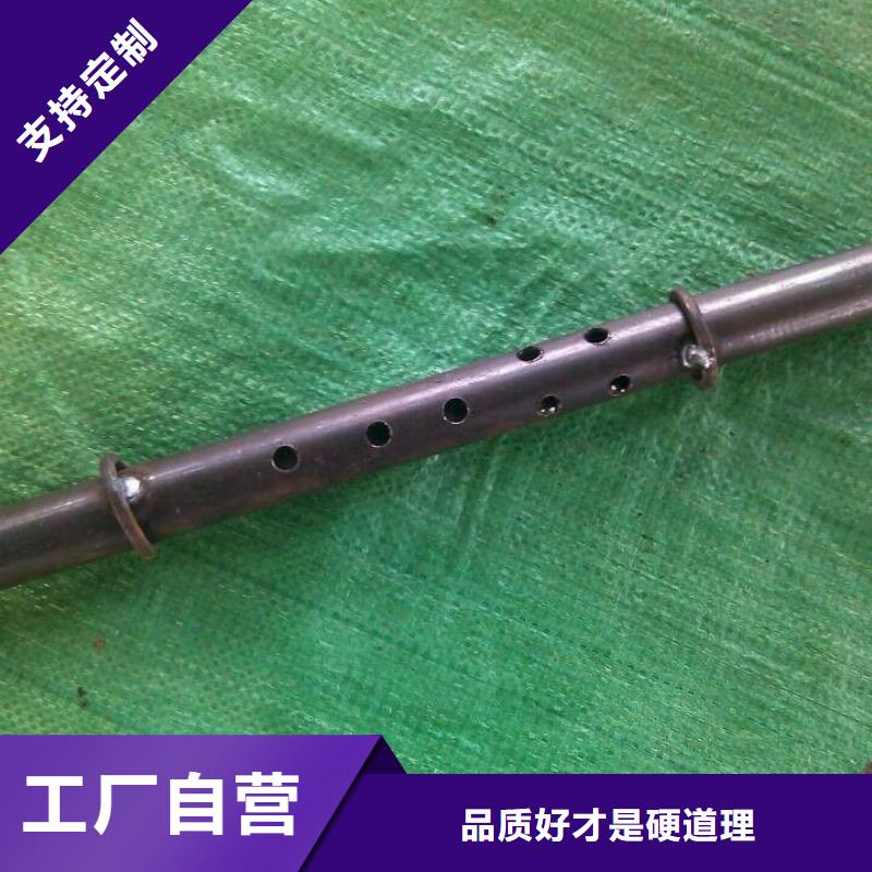 注浆管【套筒声测管】供货及时