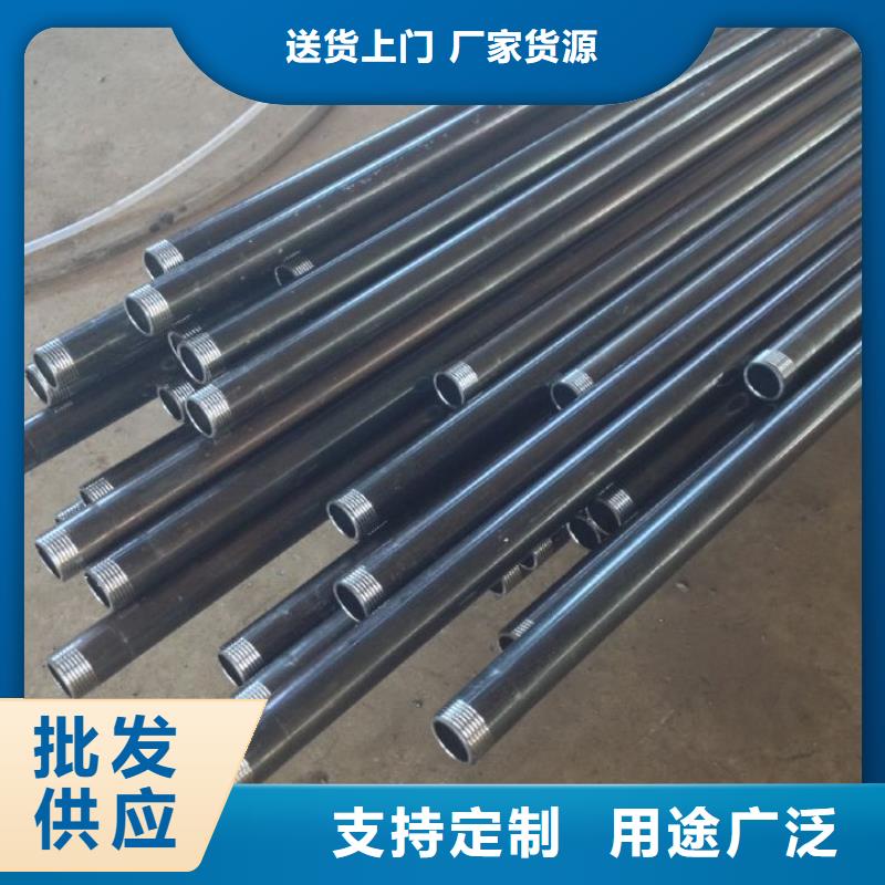 注浆管源头厂家新闻/公告